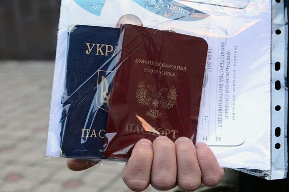 прописка в Похвистнево